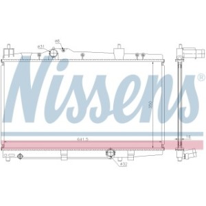 Engine Cooling Heat Exchanger - Nissens 64655A