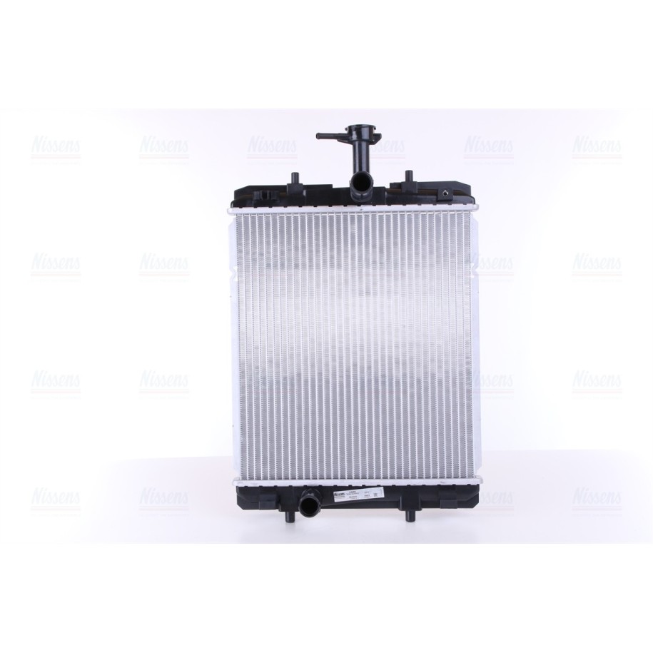 Engine Cooling Heat Exchanger - Nissens 64685