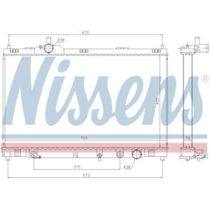 Engine Cooling Heat Exchanger - Nissens 646946