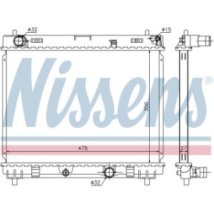 Engine Cooling Heat Exchanger - Nissens 64696