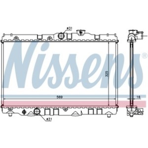 Engine Cooling Heat Exchanger - Nissens 64741