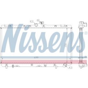 Engine Cooling Heat Exchanger - Nissens 64746A
