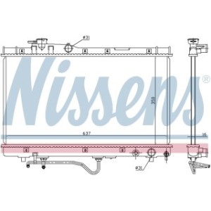 Engine Cooling Heat Exchanger - Nissens 647771
