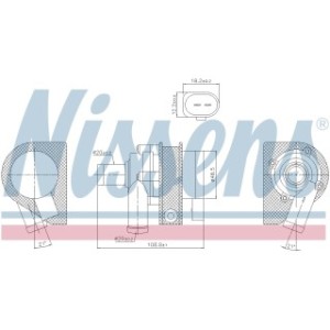 Auxiliary Pump - Nissens 831061