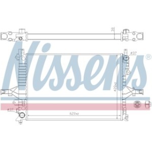 Engine Cooling Heat Exchanger - Nissens 65557A