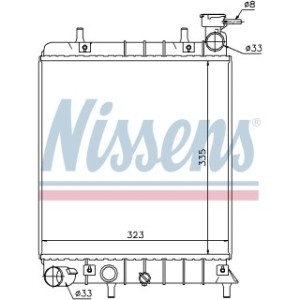Engine Cooling Heat Exchanger - Nissens 67022