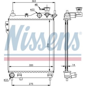 Engine Cooling Heat Exchanger - Nissens 67093