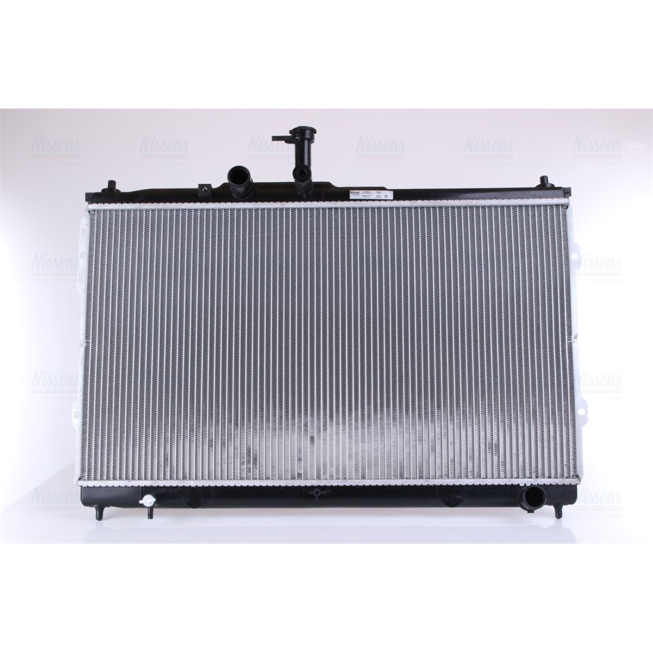 Engine Cooling Heat Exchanger - Nissens 67095