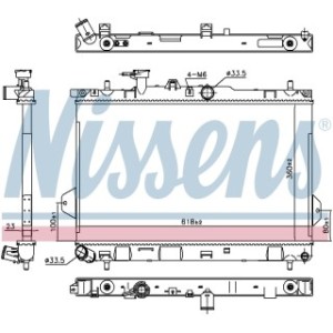 Engine Cooling Heat Exchanger - Nissens 67481