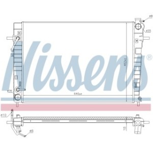Engine Cooling Heat Exchanger - Nissens 675034