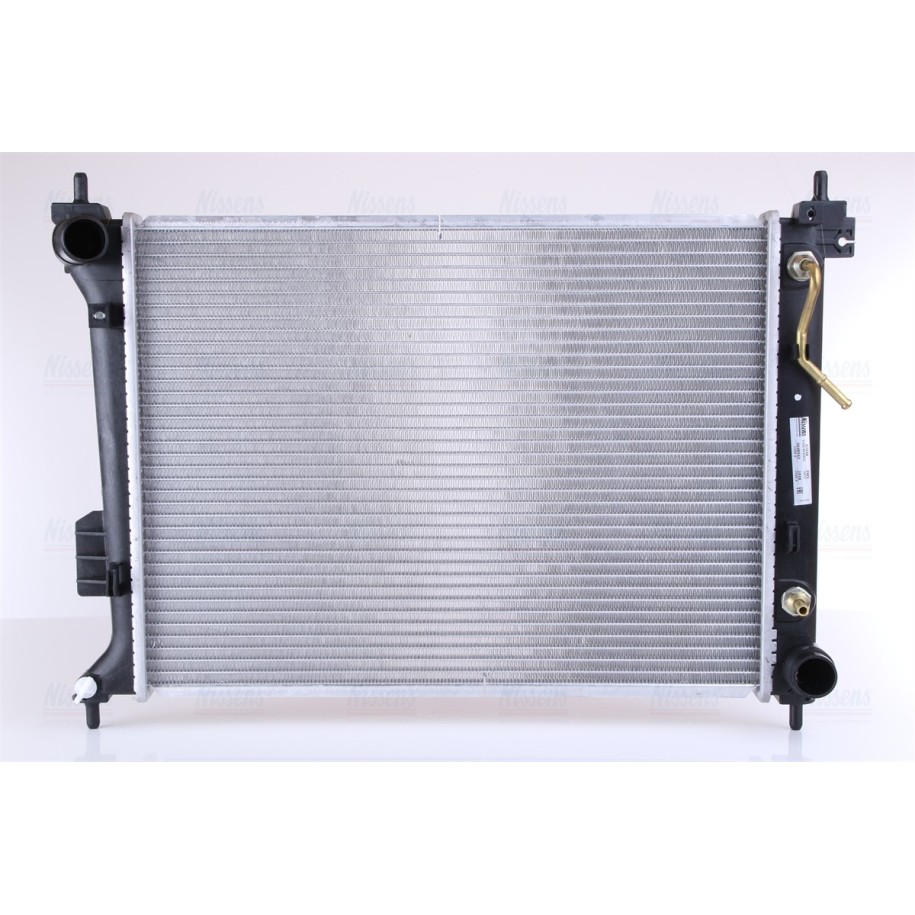 Engine Cooling Heat Exchanger - Nissens 67548