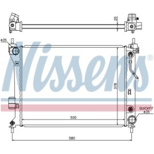 Engine Cooling Heat Exchanger - Nissens 67548