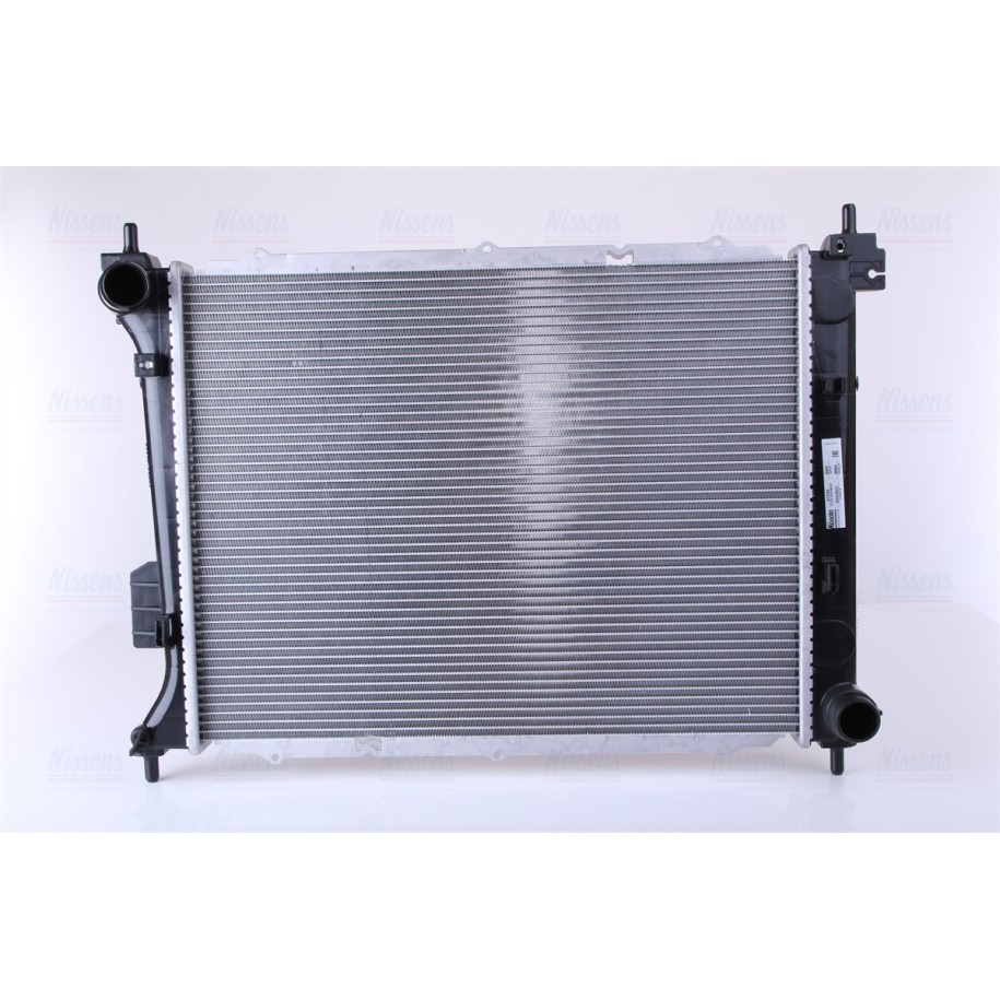 Engine Cooling Heat Exchanger - Nissens 67549