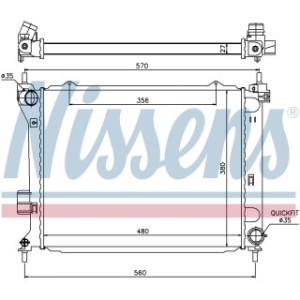 Engine Cooling Heat Exchanger - Nissens 67549