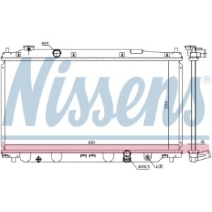 Engine Cooling Heat Exchanger - Nissens 68150