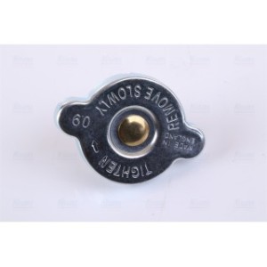 Engine Cooling Heat Exchanger - Nissens 68533