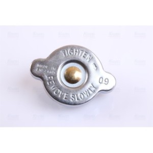Engine Cooling Heat Exchanger - Nissens 68708A