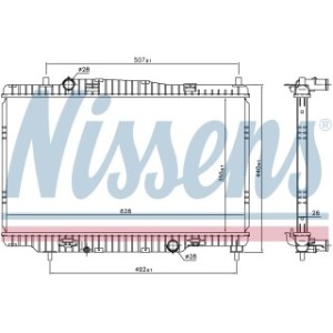 Engine Cooling Heat Exchanger - Nissens 69243