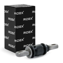 RIDEX Trailing Control Arm Mounting 251T0433 for HYUNDAI