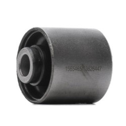 RIDEX Trailing Control Arm Mounting 251T0486 for NISSAN TERRANO