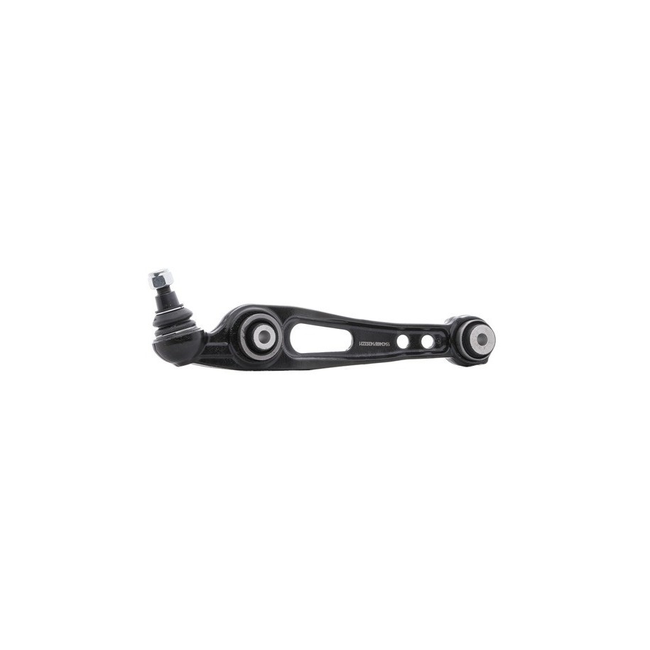 RIDEX Trailing Control Arm 273C1120 for LAND ROVER RANGE