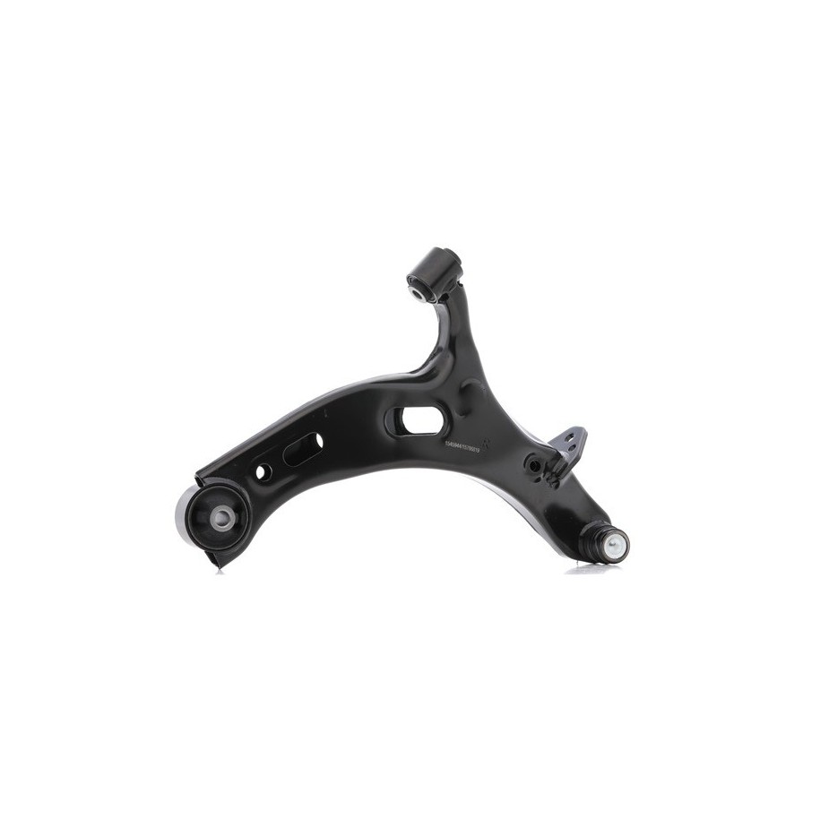 RIDEX Trailing Control Arm 273C1729 for SUBARU LEGACY