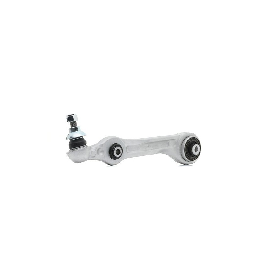 RIDEX Trailing Control Arm 273C1772 for MERCEDES S-CLASS