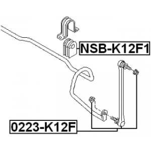 Link Coupling Rod Stabiliser Bar - FEBEST 0223K12F