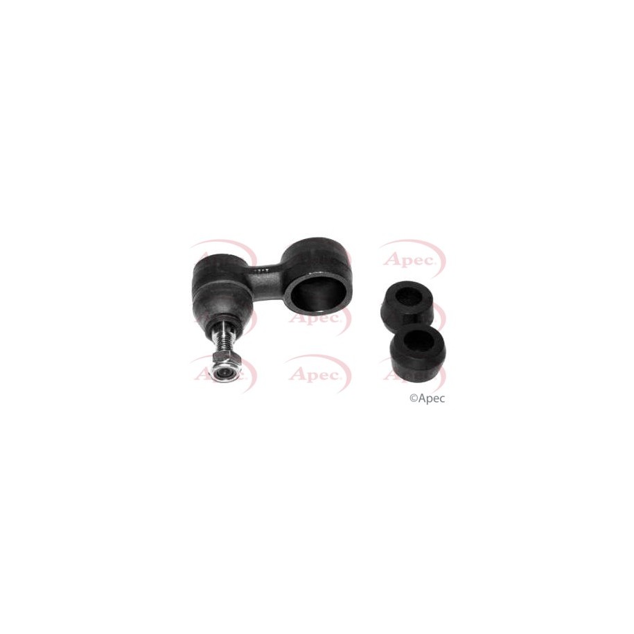 Stabiliser Drop Link (coupling Rod) APEC AST4047 for LAND ROVER OE NTC1888