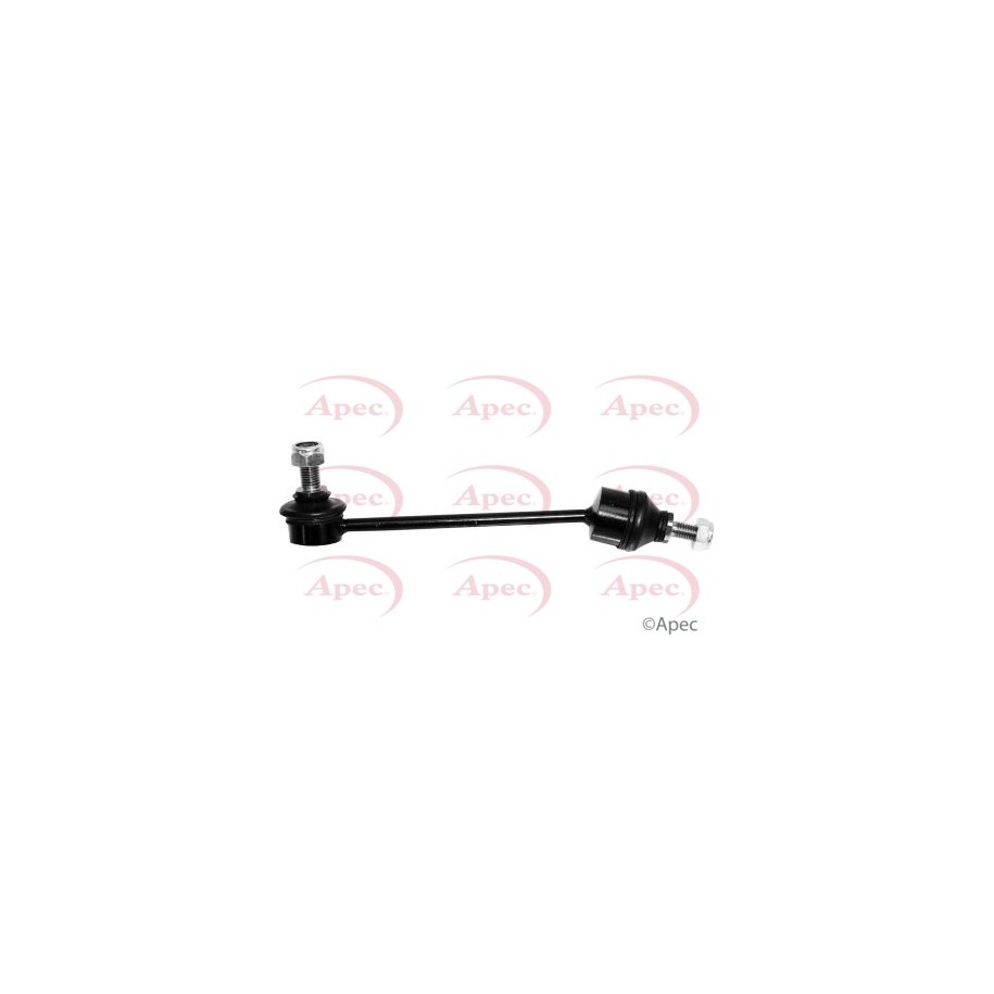 Stabiliser Drop Link (coupling Rod) APEC AST4048 for LAND ROVER