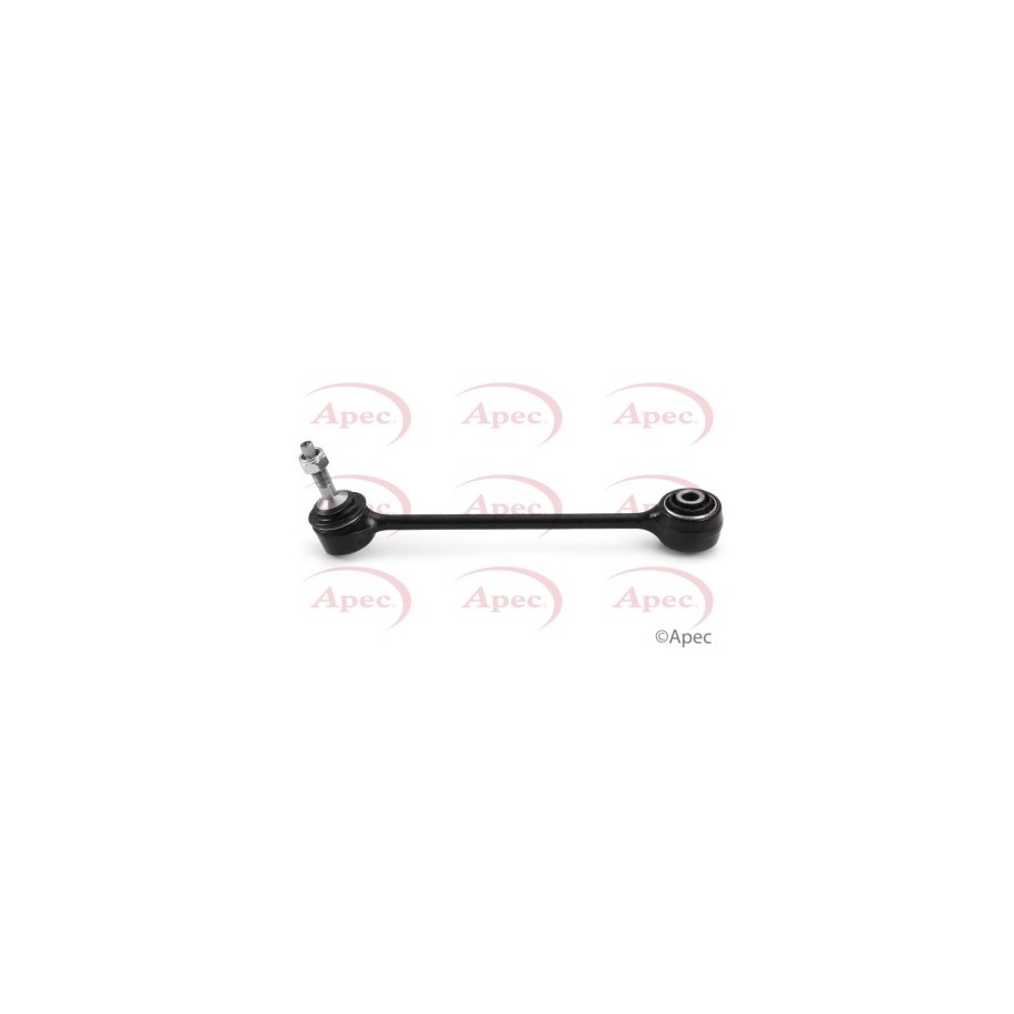 Stabiliser Drop Link (coupling Rod) APEC AST4404 for LAND ROVER
