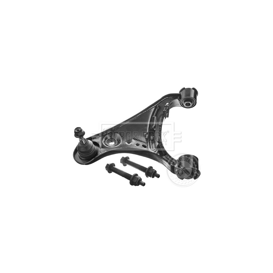 Control Trailing Arm BORG & BECK BCA7256 for LAND ROVER DISCOVERY