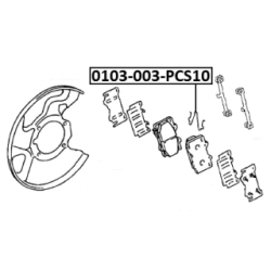 Spring Disc Brake Pad - FEBEST 0103003PCS10