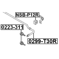 Link Coupling Rod Stabiliser Bar - FEBEST 0223311