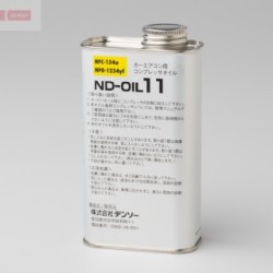 Buy AC Compressor Oil DENSO DND11250 OE DU7JM2C31AA