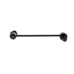 Stabiliser Drop Link (coupling Rod) ACKOJA A52-1103 OE 54830-2E000