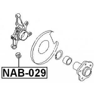 Mounting Control Trailing Arm - FEBEST NAB029